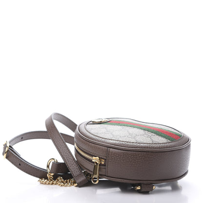 Gucci GG Supreme Monogram Web Mini Ophidia Round Backpack Brown 4 of 9