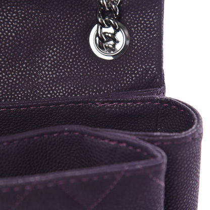 Chanel Iridescent Caviar Quilted Medium Lady Pearly Flap Plum 17 of 18