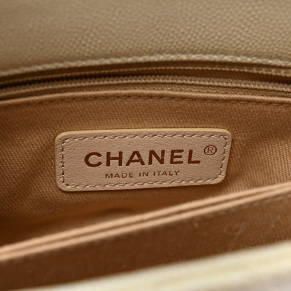 Chanel Iridescent Caviar Quilted Extra Mini Coco Handle Flap White 7 of 11