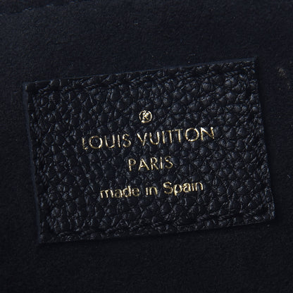 Louis Vuitton Empreinte Monogram Giant Petit Palais Black Beige 5 of 7