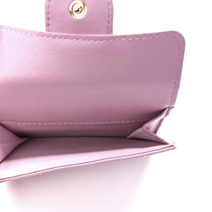 Chanel Lambskin Quilted Double Flap Wallet Light Pink 7 of 14