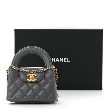 Chanel Shiny Aged Calfskin Quilted Mini Nano Kelly Shopper Grey 11 of 11
