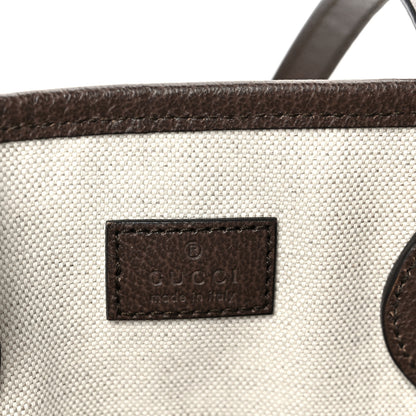 Gucci GG Supreme Monogram Textured Calfskin Small Ophidia Shoulder Tote Bag Beige Ebony New Acero 7 of 11
