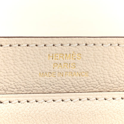Hermes Chevre Mysore Mini Verrou Chaine Bag Nata 6 of 13