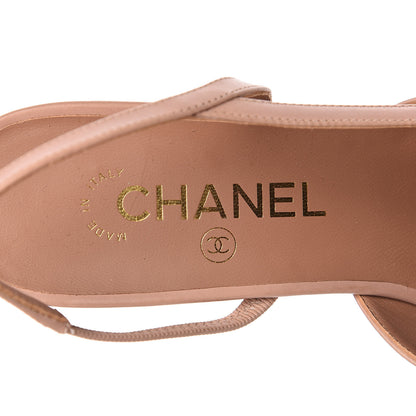 Chanel Glazed Calfskin Cap Toe CC Slingback Pumps 39 Beige White 7 of 9