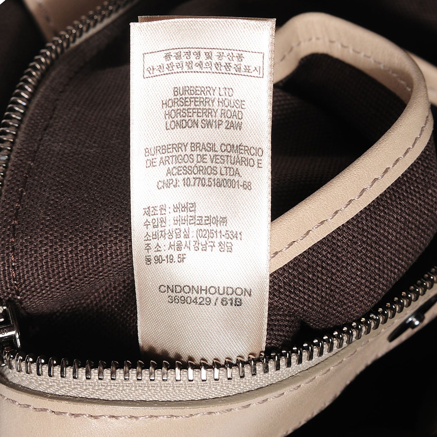 Smoked Check Small Northfield Tote Trench