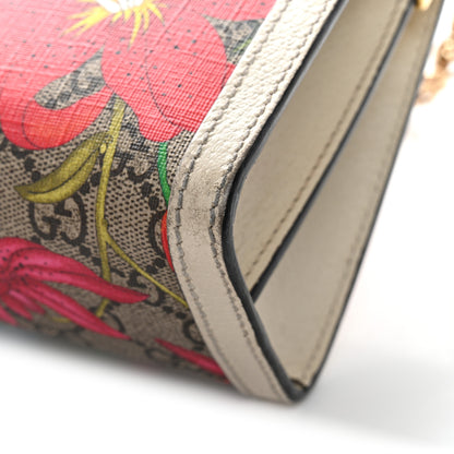 Gucci GG Supreme Monogram Flora Web Small Ophidia Chain Shoulder Bag White 17 of 17