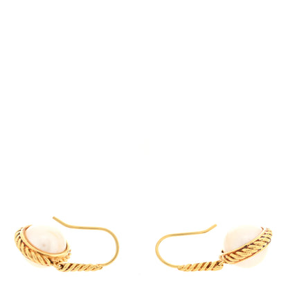 David Yurman 18K Yellow Gold 10.5-11mm Drop Earrings 3 of 4