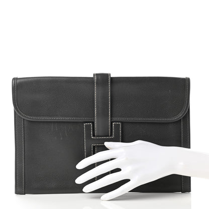 Hermes Epsom Jige PM Clutch Graphite 2 of 9