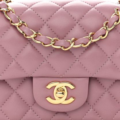 Chanel Lambskin Quilted Mini Rectangular Flap Light Purple 8 of 12