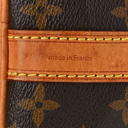 Louis Vuitton Monogram Petit Noe 7 of 14
