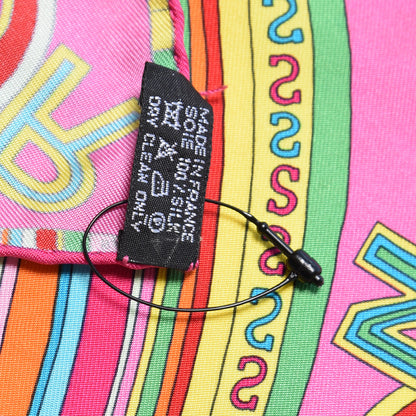 Hermes Silk Tohu Bohu Pocket Square 4 of 5