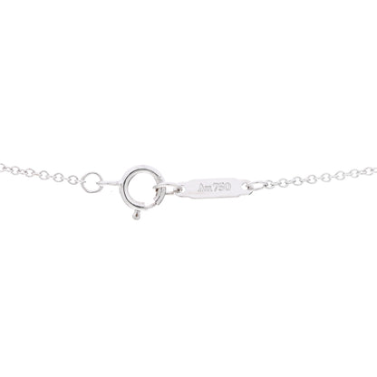Tiffany 18K White Gold Diamond Pearl 7.5mm Pendant Necklace 4 of 6