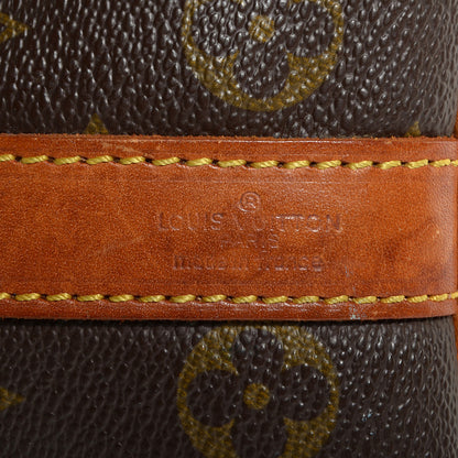Louis Vuitton Monogram Petit Noe 7 of 7