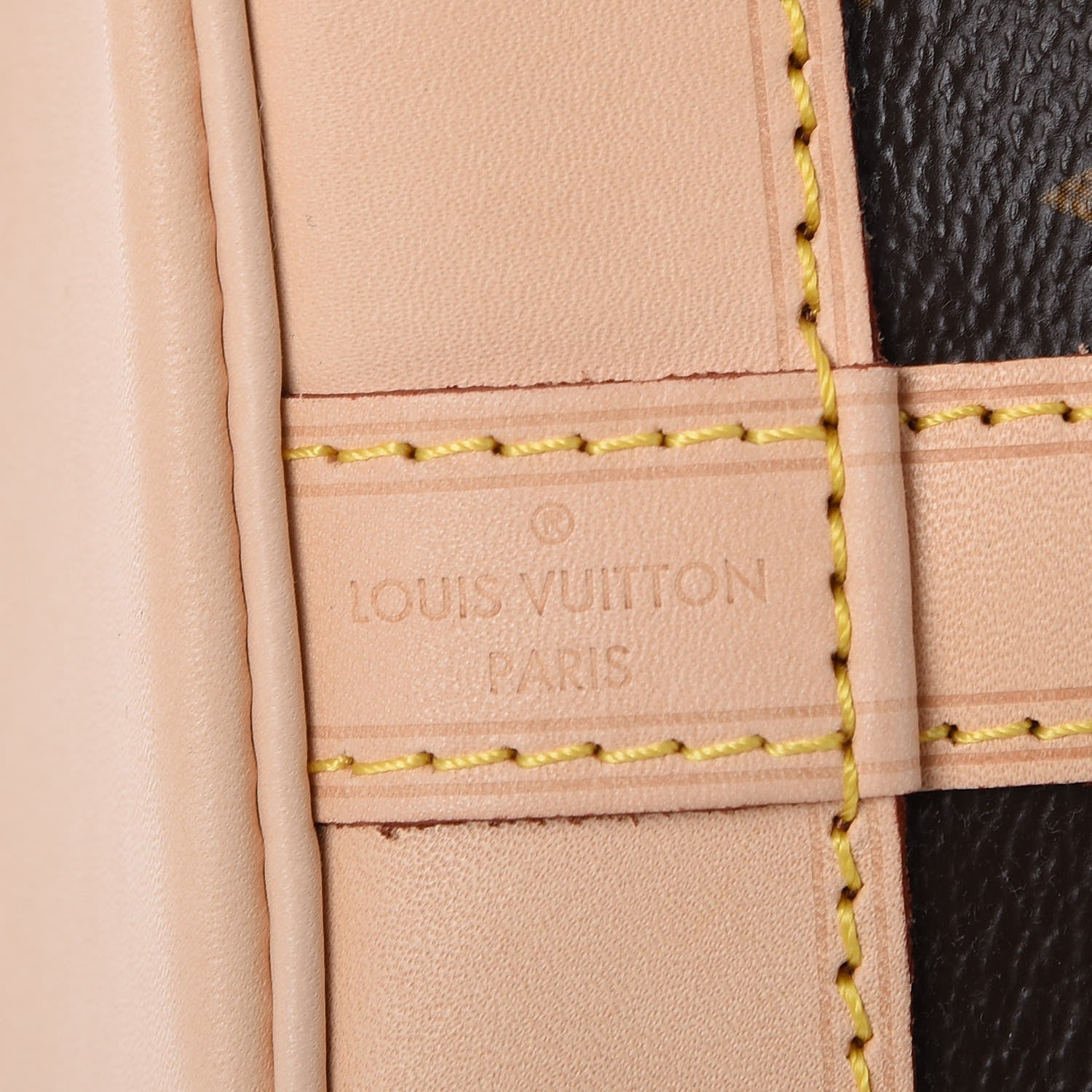 Louis Vuitton Monogram Petit Noe NM 7 of 8
