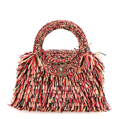 Chanel Raffia Fringe Nano Kelly Shopper Red Beige Black 1 of 11