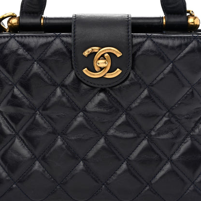 Chanel Glazed Calfskin Quilted Small Gold Bar Tote Navy Blue 9 of 14