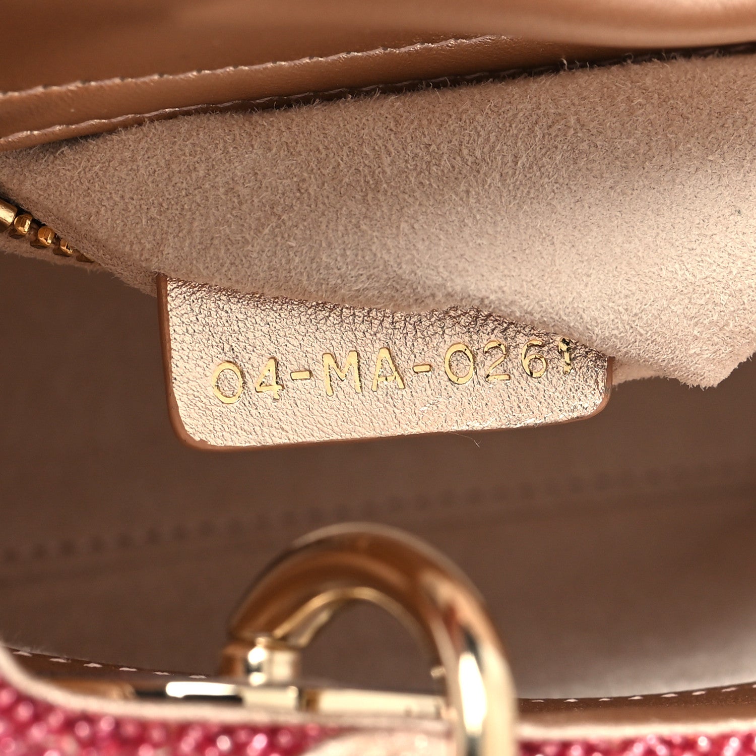 Christian Dior Metallic Calfskin Satin Celestial Bead Embroidery Cannage Mini Lady Dior Rose Des Vents 7 of 13