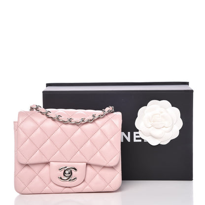 Chanel Lambskin Quilted Mini Square Flap Light Pink 8 of 8