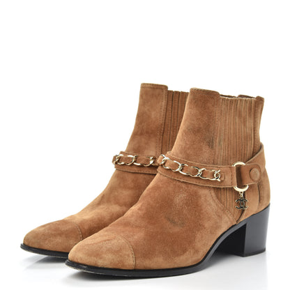 Chanel Suede Chain CC Short Boots 37.5 Light Brown 3 of 9