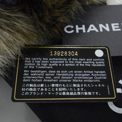 Chanel Fantasy Fur Karl's Cabas Tote 4 of 14