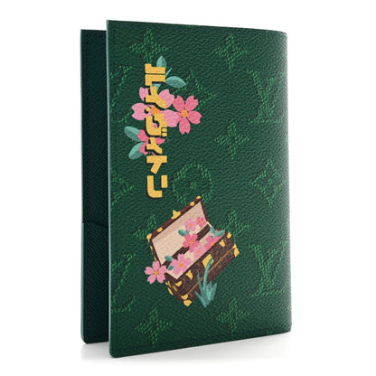 Louis Vuitton Monogram Paris Tokyo Pocket Organizer Green 3 of 6