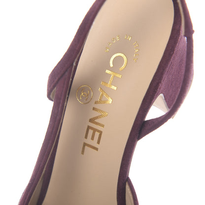 Chanel Kid Suede Metallic Lambskin Cap Toe CC Slingback Pumps 36 Burgundy Gold 6 of 9