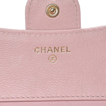 Chanel Calfskin Chevron Quilted Compact Flap Wallet Pink 6 of 9