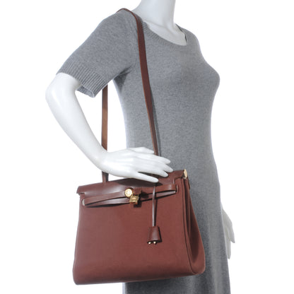 Hermes Toile Herbag PM 30 Brown 4 of 17
