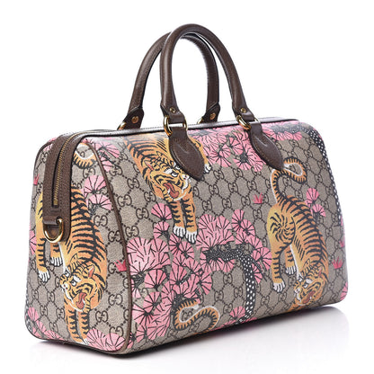 Gucci GG Supreme Monogram Bengal Medium Boston Beige PInk 3 of 18