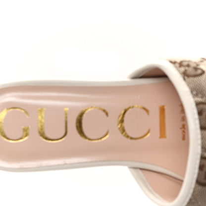 Gucci Monogram Matelasse Diagonal GG Marmont Flat Slide Sandals 35 Beige Ebony Mystic White 9 of 10