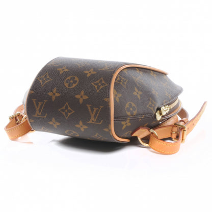 Louis Vuitton Monogram Ellipse Sac a Dos Backpack 4 of 7