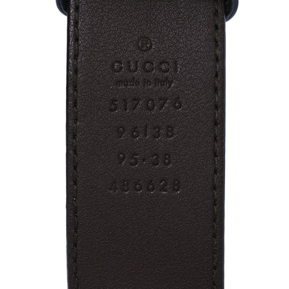Gucci GG Supreme Monogram Web Small Ophidia Belt Bag 95 38 Dark Brown 8 of 16