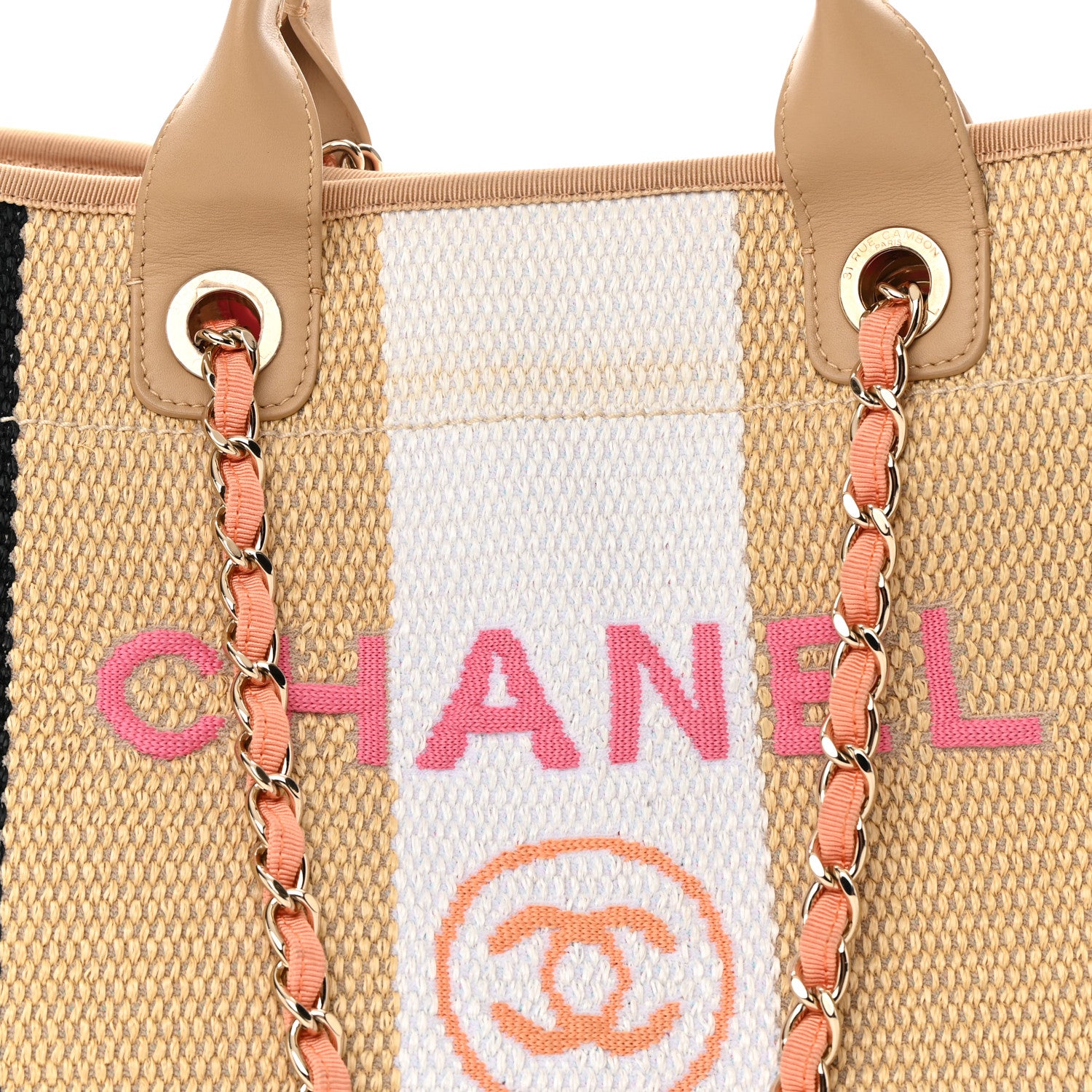 Chanel Straw Raffia Calfskin Striped Large Deauville Tote Black Beige Ivory 7 of 9