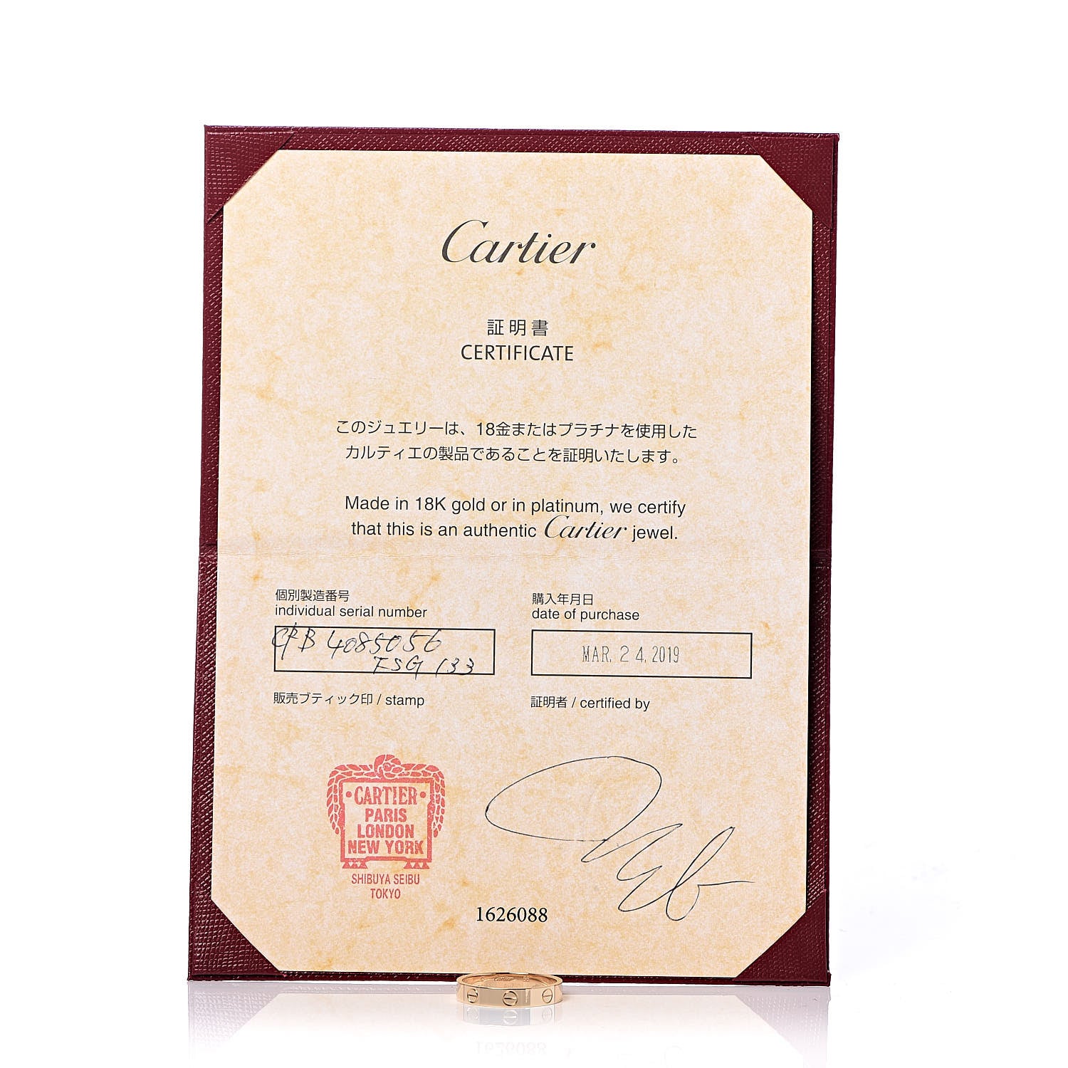 Cartier 18K Yellow Gold 3.5mm LOVE Wedding Band Ring 56 7.5 5 of 5