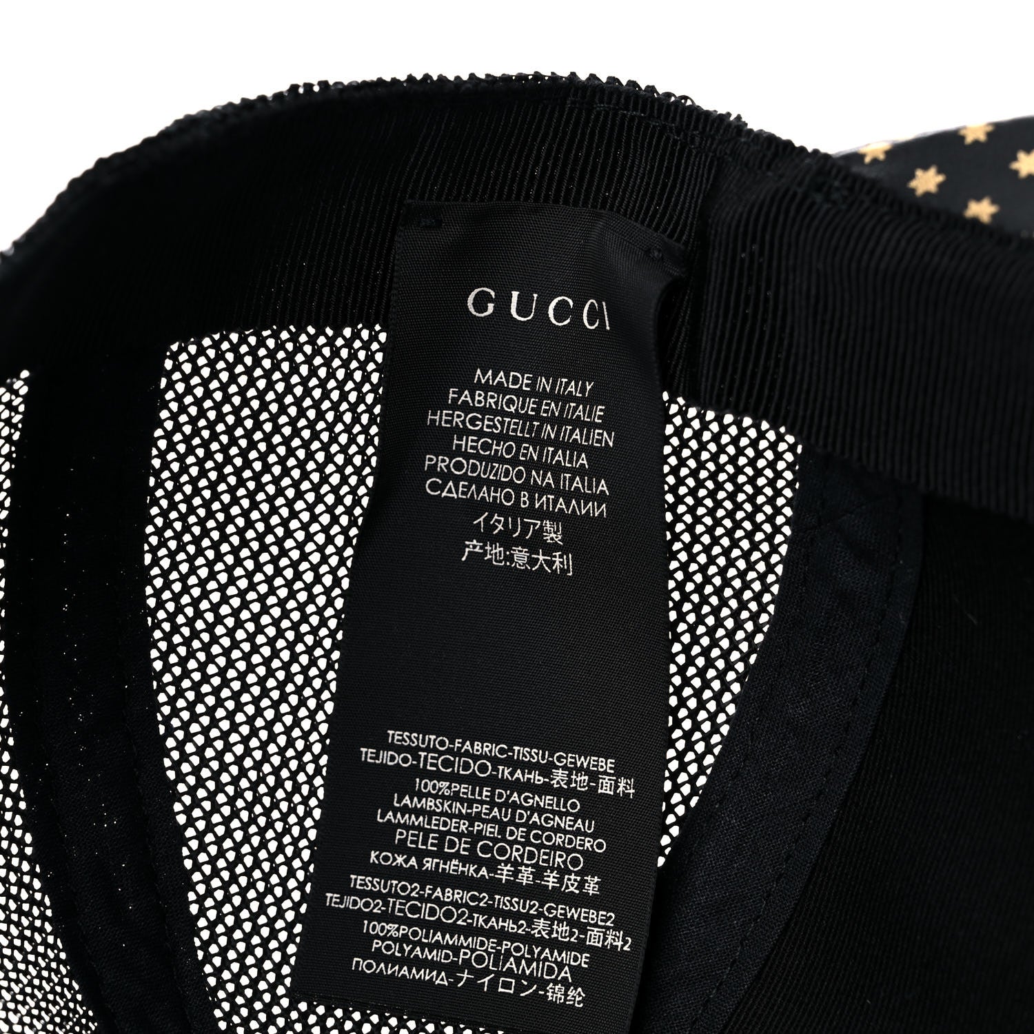Gucci X SEGA Calfskin GUCCY Stars Baseball Hat M Black Gold 10 of 10