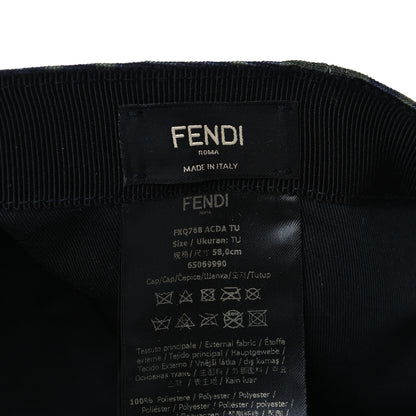 Fendi Canvas FF Reloaded Baseball Hat Tobacco Yellow 7 of 7