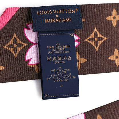 Louis Vuitton LV X TM Silk Monogram Cherry Blossom BB Bandeau Tan 3 of 3