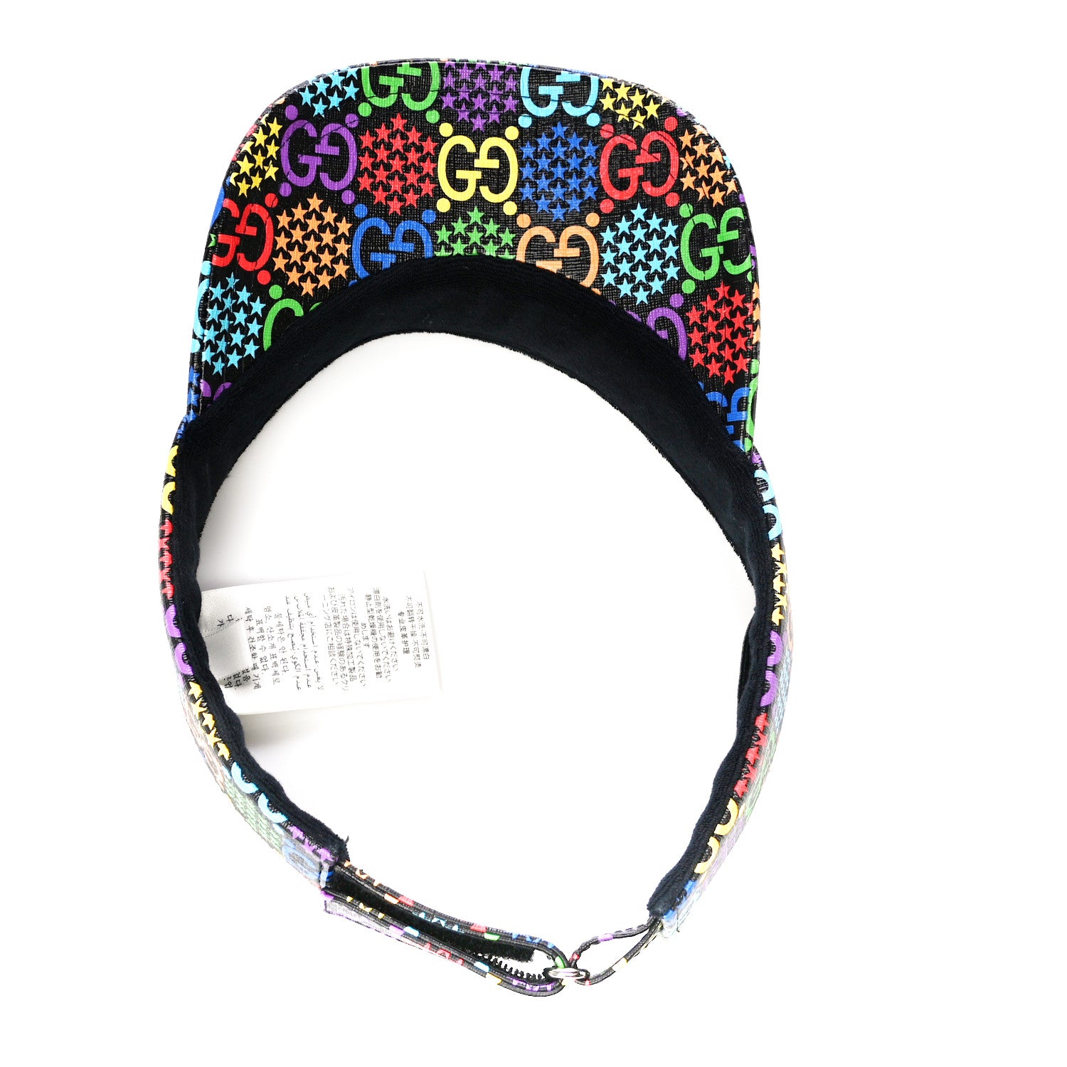 Gucci GG Supreme Monogram Psychedelic Izzy Visor XL Black Multicolor 5 of 8