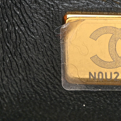 Chanel Sequin Small Single Flap 7 of 11
