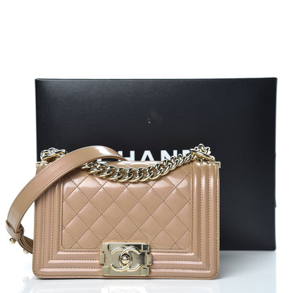 Chanel Iridescent Glazed Calfskin Quilted Small Boy Flap Dark Beige 12 of 12