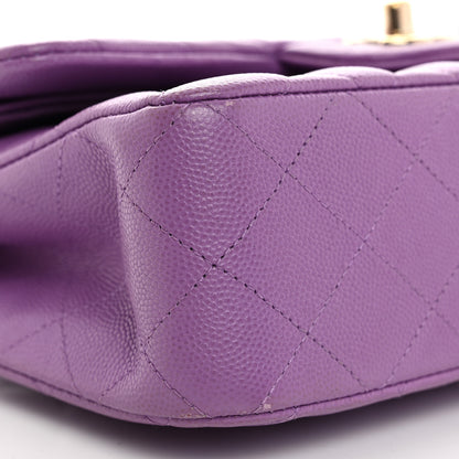 Chanel Caviar Quilted Small Double Flap Purple 9 of 10