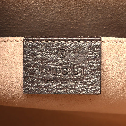 Gucci GG Supreme Monogram Web Ophidia Pouch Brown 6 of 11