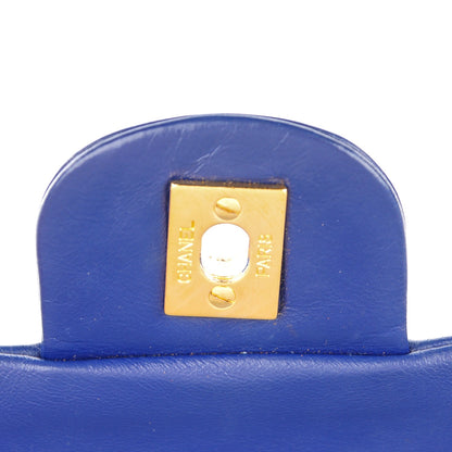 Chanel Lambskin Quilted Medium Double Flap Blue 7 of 11