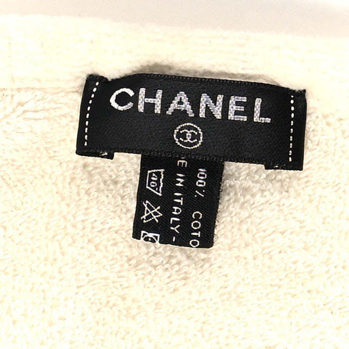 Cotton CC Beach Towel Multicolor
