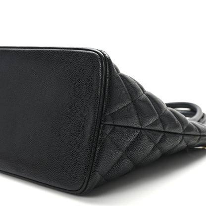 Chanel Caviar Quilted Medallion Tote Black 10 of 14