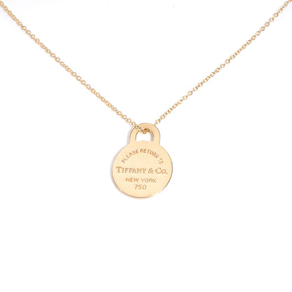 Tiffany Elsa Peretti 18k Yellow Gold Return to Necklace 1 of 6