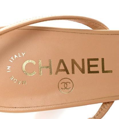 Chanel Patent Lambskin Gabrielle Slingback Pumps 40 Beige Black 8 of 10