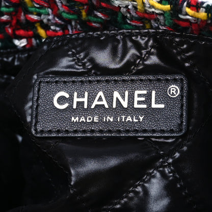 Chanel Tweed N°5 Tote Multicolor 7 of 12