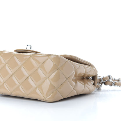 Chanel Patent Quilted Mini Square Flap Beige 9 of 11